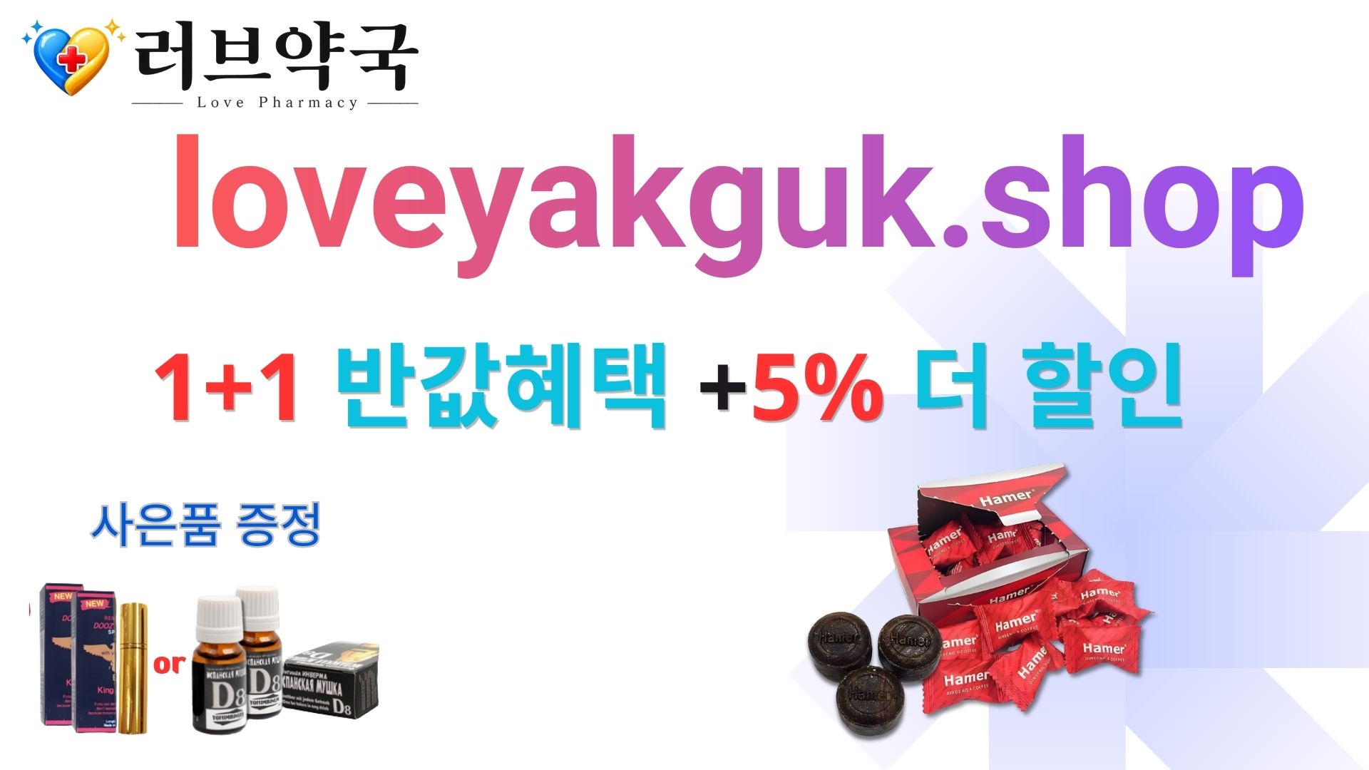 필름형 센트립